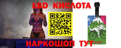 мяу мяу мука Коммунар