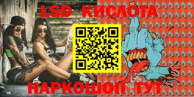 мдпв Конаково