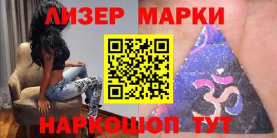мяу мяу мука Коммунар