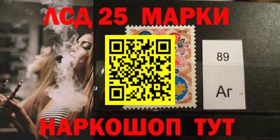 мдпв Конаково