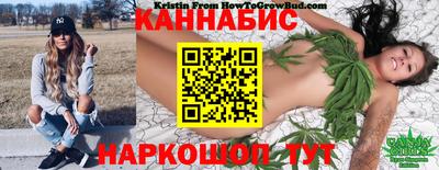 мяу мяу мука Коммунар