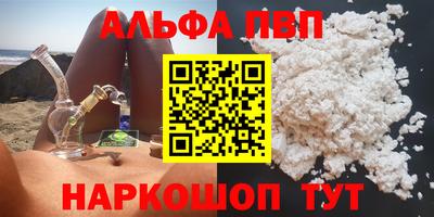 мдпв Конаково
