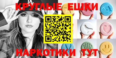 мдпв Конаково