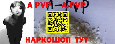 мдпв Конаково