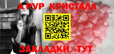 мдпв Конаково