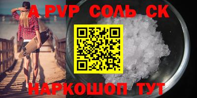 прущая мука Кизляр