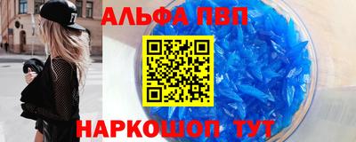 мдпв Конаково