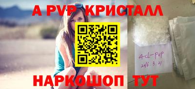мдпв Конаково