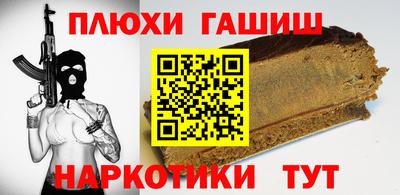 мдпв Конаково
