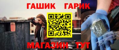 мяу мяу мука Коммунар