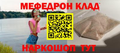 мдпв Конаково