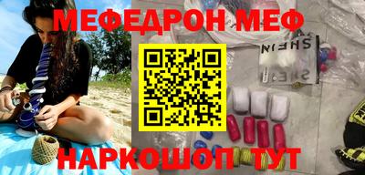 скорость Керчь